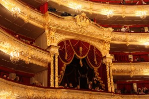 The Bolshoi Presidential Box