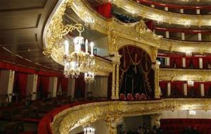 The Bolshoi Dress Circle
