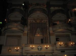 Prince's Box, Drury Lane